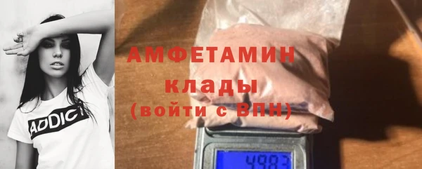 гашиш Володарск